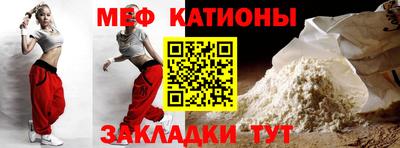 ALPHA PVP Канаш