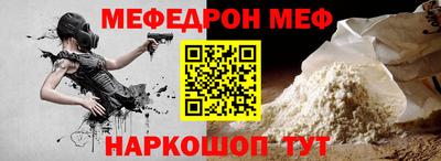 ALPHA PVP Канаш