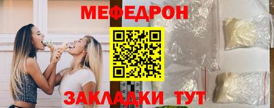 ГАЛЛЮЦИНОГЕННЫЕ ГРИБЫ Изобильный