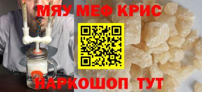 ALPHA PVP Канаш