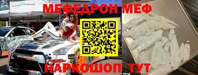 ГАЛЛЮЦИНОГЕННЫЕ ГРИБЫ Изобильный