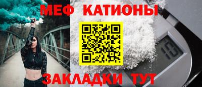 ALPHA PVP Канаш