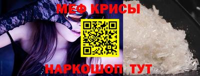 ГАЛЛЮЦИНОГЕННЫЕ ГРИБЫ Изобильный