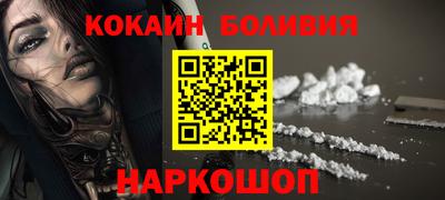 ALPHA PVP Канаш