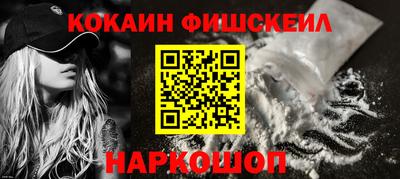 метамфетамин Ирбит