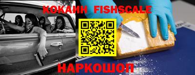 МДМА Кандалакша