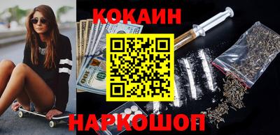 скорость mdpv Камышлов