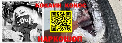 скорость mdpv Камышлов