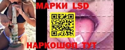 ALPHA PVP Канаш