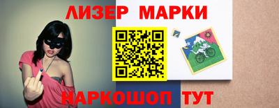 скорость mdpv Камышлов