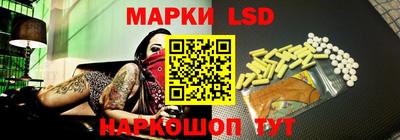 скорость mdpv Камышлов