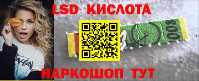 скорость mdpv Камышлов