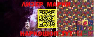 МДМА Кандалакша