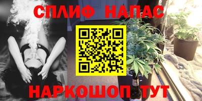 МДМА Кандалакша