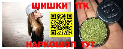 МДМА Кандалакша