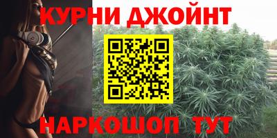 первитин Ипатово