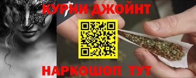 ALPHA PVP Канаш