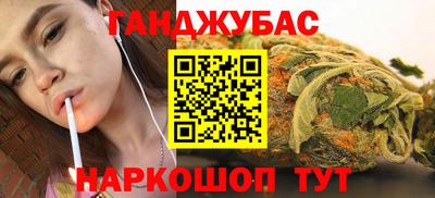 метамфетамин Ирбит