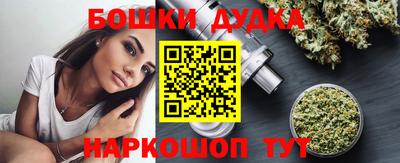 скорость mdpv Камышлов