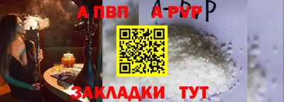 скорость mdpv Камышлов