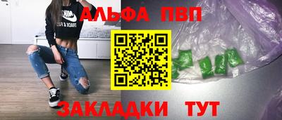 скорость mdpv Камышлов