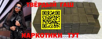 ALPHA PVP Канаш