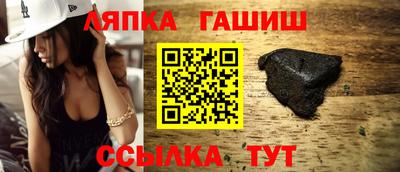 ALPHA PVP Канаш