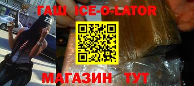 скорость mdpv Камышлов