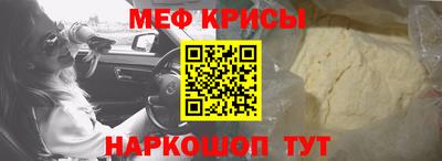 МДМА Кандалакша