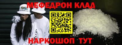 ГАЛЛЮЦИНОГЕННЫЕ ГРИБЫ Изобильный