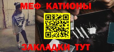 ГАЛЛЮЦИНОГЕННЫЕ ГРИБЫ Изобильный