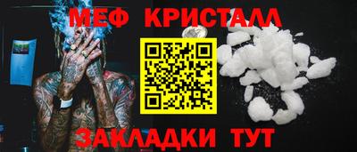 скорость mdpv Камышлов